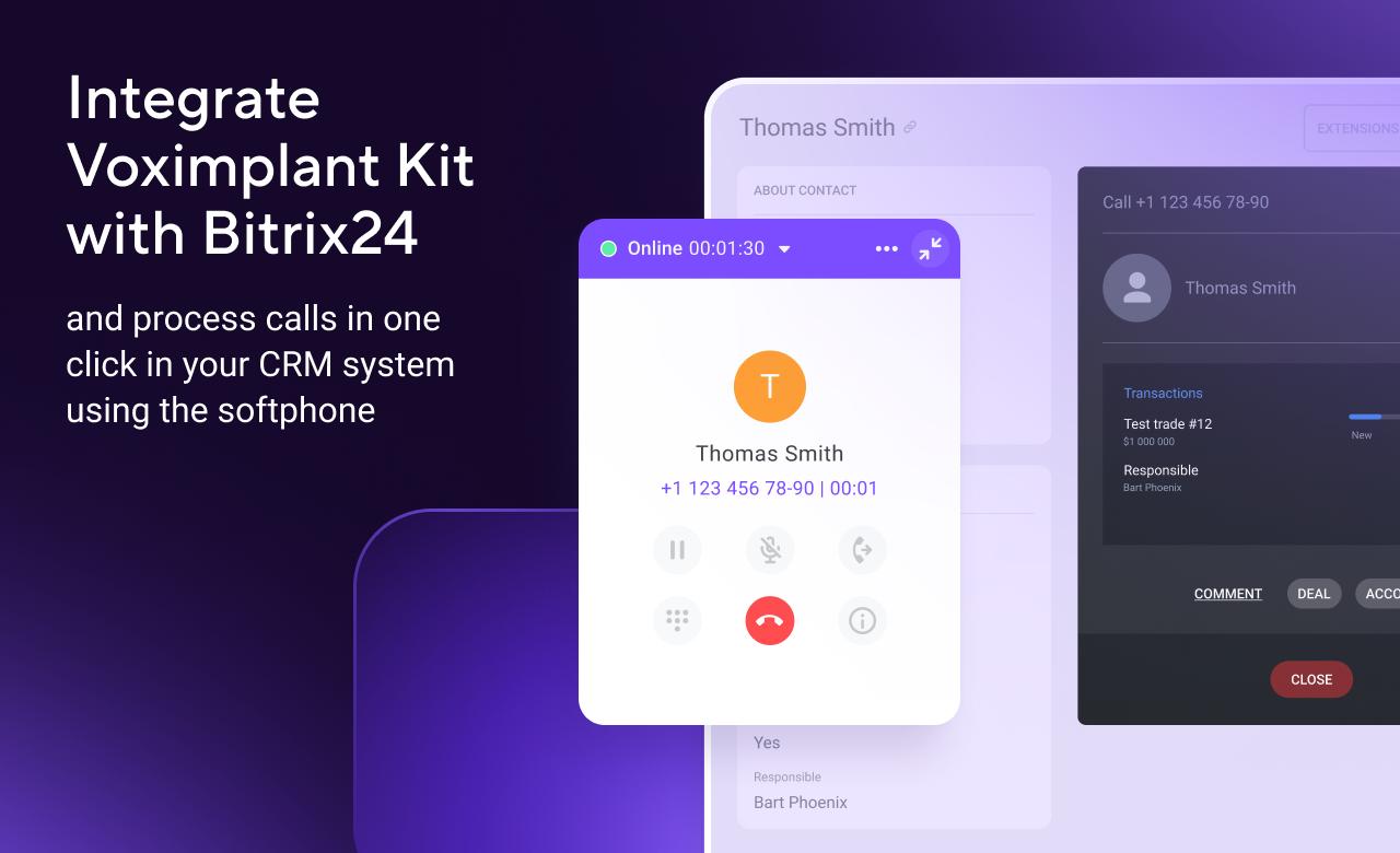 Voximplant Contact Center
